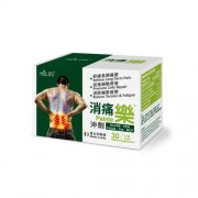 Holos 消痛樂 30粒 | 慢性痛首選 | 舒緩長期痛楚 | 消除繃緊疲勞 | 加速神經修復